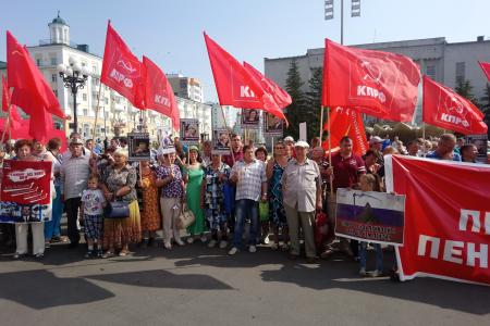 «Долой царя!». Протест КПРФ в Мордовии