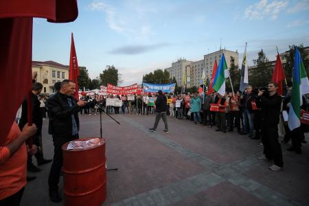В Сыктывкаре прошел митинг против социально-экономической политики власти