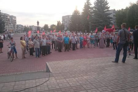 Нижегородская область присоединилась к всероссийской акции протеста против пенсионной реформы