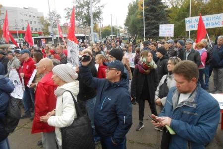 В Перми состоялся митинг сопротивления против пенсионной «реформы»