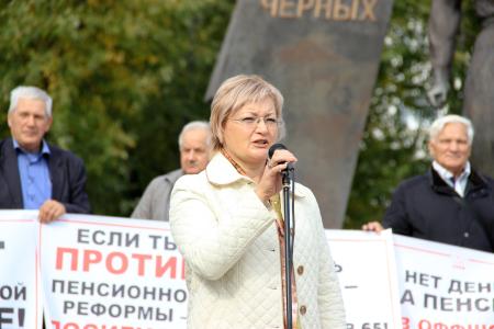 Томская область приняла участие в новой волне Всероссийской акции протеста КПРФ против пенсионной «реформы»