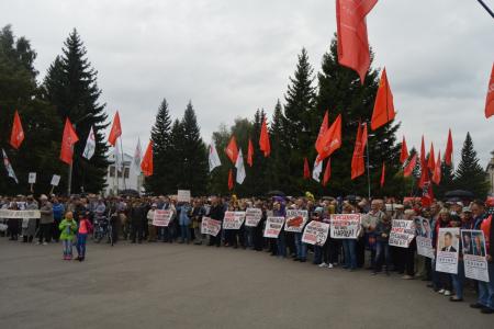 Алтайский край. В Барнауле прошел массовый митинг против повышения пенсионного возраста