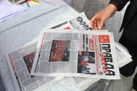 Ямало-Ненецкий автономный округ. В Салехарде состоялся митинг против повышения пенсионного возраста