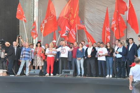 Г.А. Зюганов: Мы проводим акцию протеста против людоедской реформы, которую почему-то назвали пенсионной