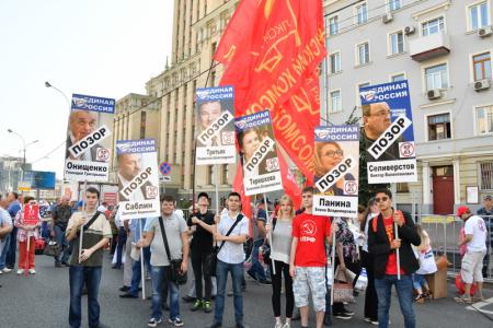 Г.А. Зюганов: Мы проводим акцию протеста против людоедской реформы, которую почему-то назвали пенсионной
