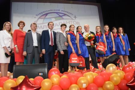 Зажигает звёзды фестиваль. Всероссийскому конкурсу детского и юношеского творчества «Земля талантов» - 5 лет