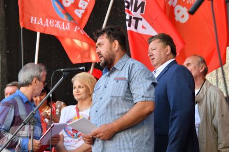 Г.А. Зюганов: Мы проводим акцию протеста против людоедской реформы, которую почему-то назвали пенсионной
