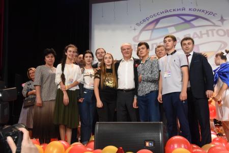 Зажигает звёзды фестиваль. Всероссийскому конкурсу детского и юношеского творчества «Земля талантов» - 5 лет
