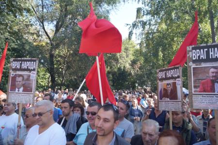 «Трясите не пенсионеров, а олигархов!». Коммунисты Пензы провели митинг