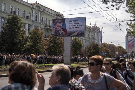 К.К. Тайсаев: «Александр Захарченко был не только лидером ДНР, но и олицетворением борьбы всего Русского мира против фашизма»