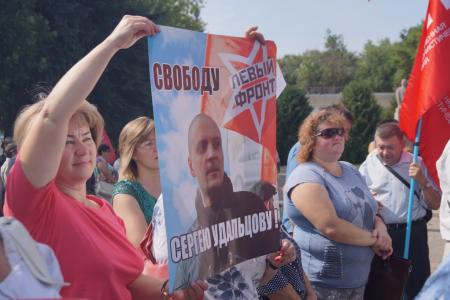 Пензенцы требуют полной отмены пенсионной реформы