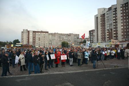 Вологодская область. Митинг в Череповце: Мы говорим – «Нет» пенсионной реформе!