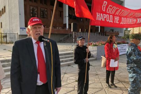 В Якутске состоялся митинг против людоедской пенсионной реформы