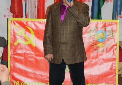 Магадан. Коммунисты организовали праздничное мероприятие, посвященное Дню создания Советской гвардии