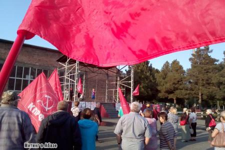 Жители Хакасии провели митинг против пенсионной «реформы»