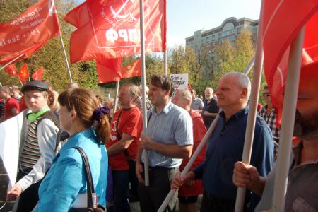 В Иваново прошла акция протеста против «пенсионной реформы»