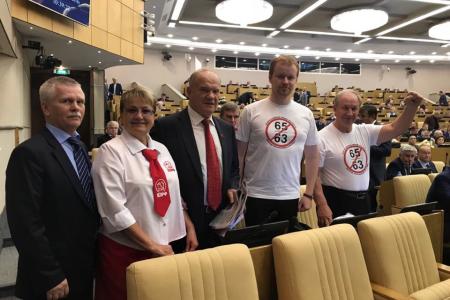 Людоедский закон о пенсионной «реформе» принят во втором чтении голосами «Единой России»