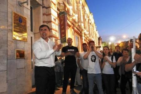 В Саратове прошёл массовый митинг протеста против людоедской пенсионной "реформы"