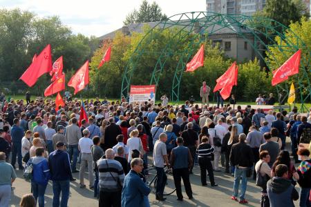 Масштабный митинг в Челябинске: «Долой реформу пенсионного геноцида!»