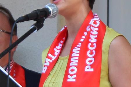 Курская область. Коммунисты провели митинг против пенсионной «реформы»