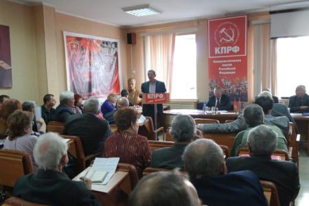 Коммунисты Забайкалья обсудили итоги выборов на очередном Пленуме