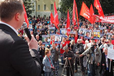 Коммунисты провели в Екатеринбурге акцию «Марш позора»