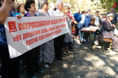 Лидер ставропольских коммунистов Виктор Гончаров: Будите людей!