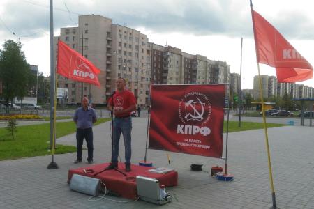 Ленинградская область. Коммунисты провели массовые акции протеста против пенсионной «реформы»