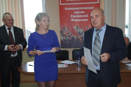 Коммунисты Забайкалья обсудили итоги выборов на очередном Пленуме