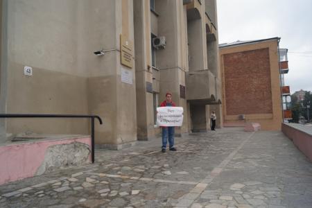 Пензенские коммунисты поддерживают товарищей из Приморья