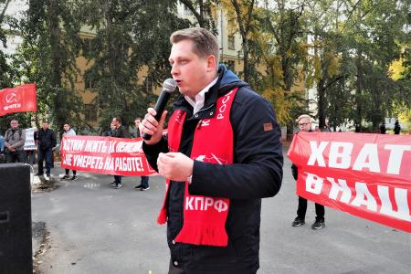 В Екатеринбурге на митинге Медведеву устроили "судный день"