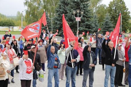 Республика Татарстан. Коммунисты провели митинги в Казани и Нижнекамске против пенсионной "реформы"