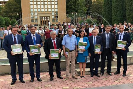 Казбек Тайсаев вручил Почетную грамоту Государственной Думы коллективу санатория им. Г.К. Орджоникидзе в Кисловодске