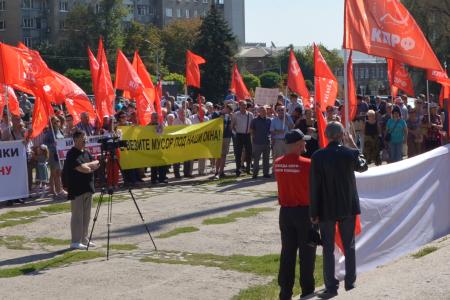 Ростовская область. Не допустим социальный террор власти против собственного народа!