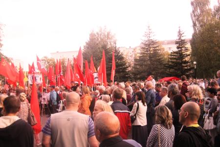 Ярославцы против повышения пенсионного возраста