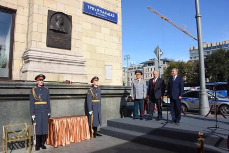 Г.А. Зюганов принял участие в открытии мемориальной доски в память о Ю.Д. Маслюкове