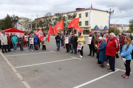 Второй этап акции протеста в Магадане