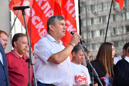 Г.А. Зюганов: Мы проводим акцию протеста против людоедской реформы, которую почему-то назвали пенсионной