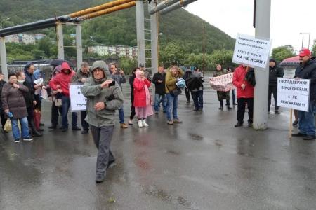 В столице Камчатского края состоялся очередной митинг против пенсионной реформы