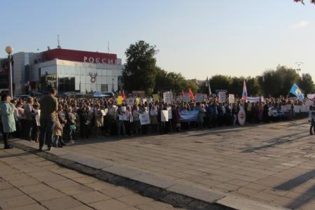 Удмуртская Республика. Коммунисты провели митинг против пенсионной «реформы»