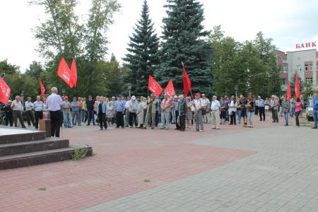 Нижегородская область присоединилась к всероссийской акции протеста против пенсионной реформы
