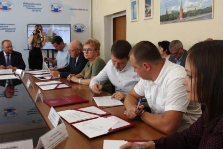 В Саратовском региональном избиркоме подвели итоги выборов
