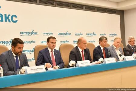 Мы вступили в новую политическую эпоху!