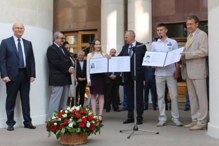 Казбек Тайсаев поздравил студентов МАДИ с началом нового учебного года
