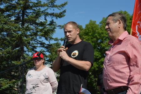 Еврейская автономная область. Митинг КПРФ против повышения пенсионного возраста прошёл в Биробиджане