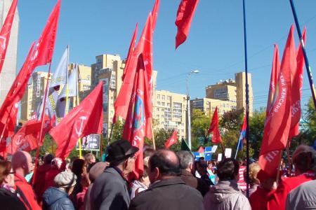 В Иркутске состоялся митинг КПРФ и профсоюзов против пенсионной «реформы»