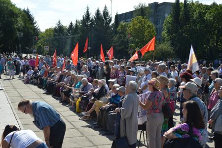 Еврейская автономная область. Митинг КПРФ против повышения пенсионного возраста прошёл в Биробиджане