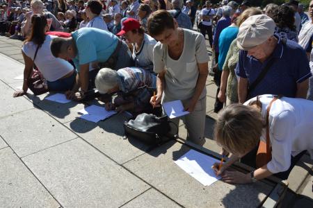 Еврейская автономная область. Митинг КПРФ против повышения пенсионного возраста прошёл в Биробиджане