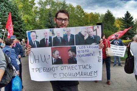 Республика Татарстан. Коммунисты провели митинги в Казани и Нижнекамске против пенсионной "реформы"