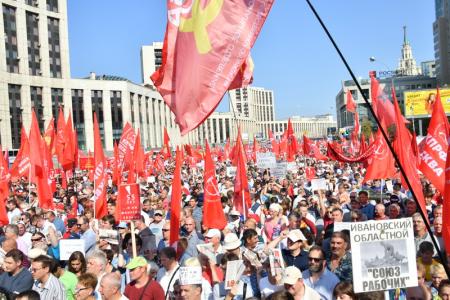 Г.А. Зюганов: Мы проводим акцию протеста против людоедской реформы, которую почему-то назвали пенсионной